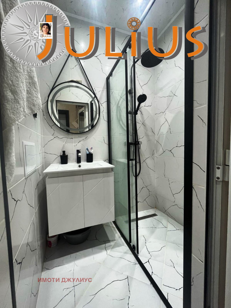 Till salu  2 sovrum Plovdiv , Gagarin , 59 kvm | 57883178 - bild [4]
