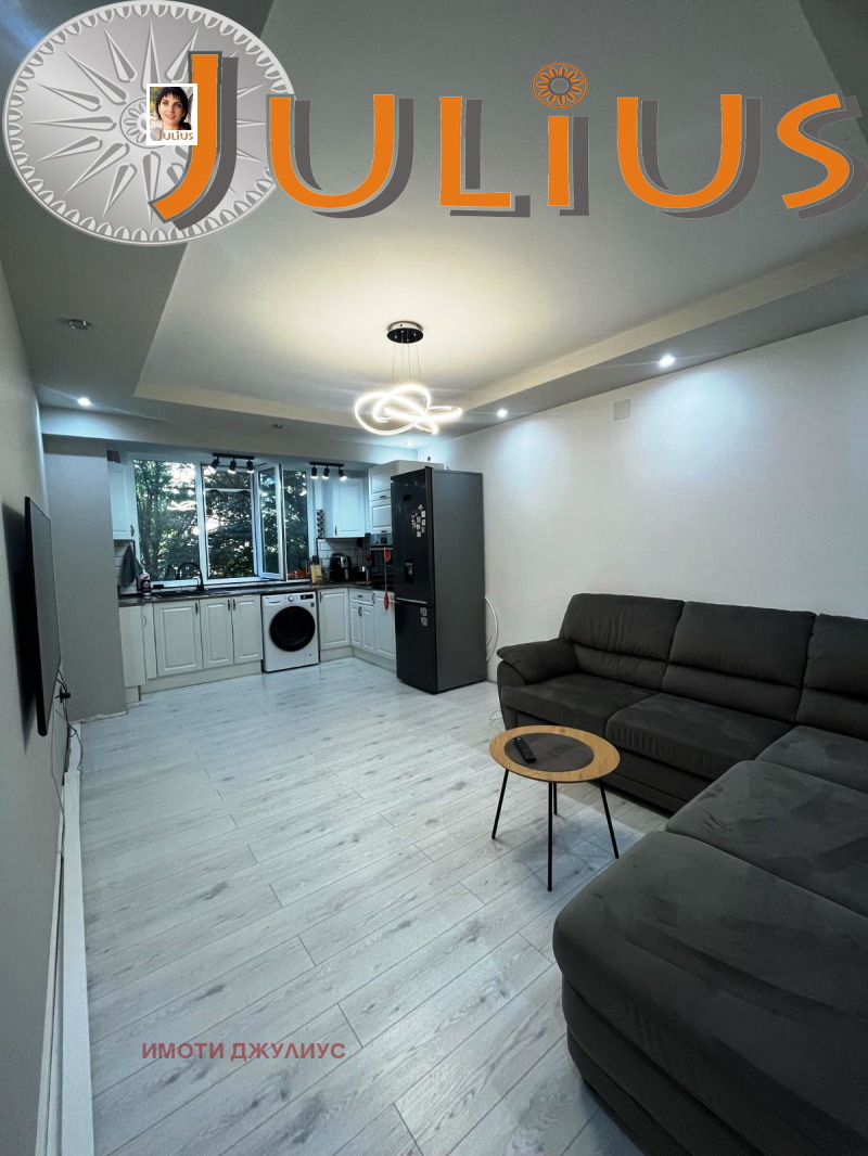 Till salu  2 sovrum Plovdiv , Gagarin , 59 kvm | 57883178 - bild [3]
