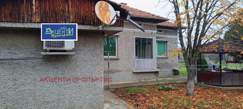 Продава КЪЩА, с. Петко Каравелово, област Велико Търново