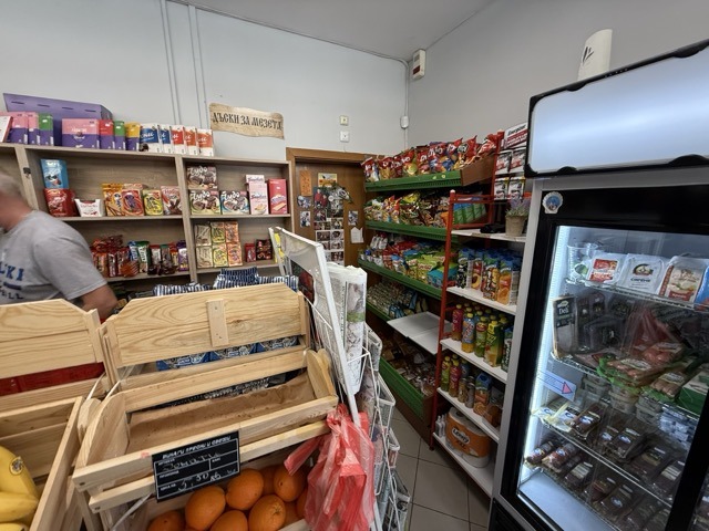 En venta  Bar; Cafetería región Plovdiv , Stryama , 647 metros cuadrados | 73329559 - imagen [9]