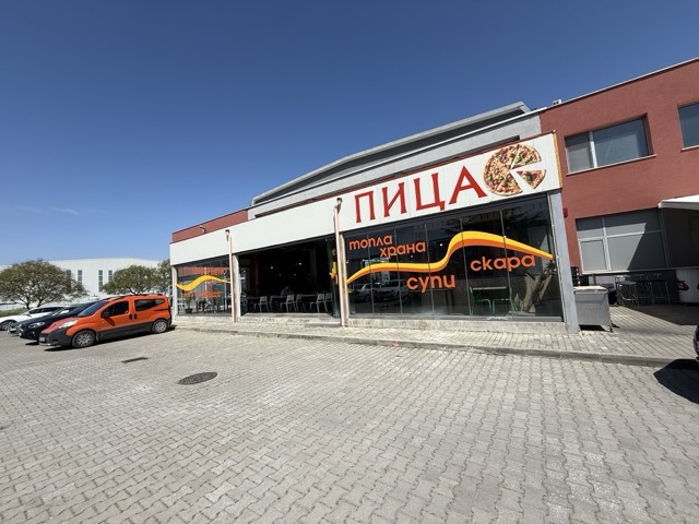 En venta  Bar; Cafetería región Plovdiv , Stryama , 647 metros cuadrados | 73329559 - imagen [3]