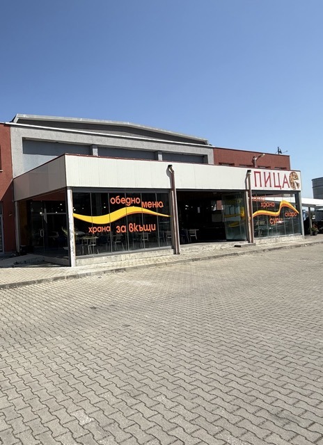 En venta  Bar; Cafetería región Plovdiv , Stryama , 647 metros cuadrados | 73329559 - imagen [6]