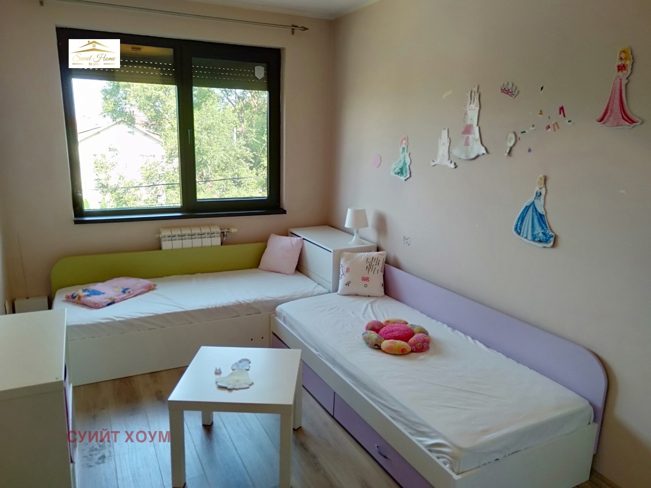 Продава 2-СТАЕН, гр. София, Драгалевци, снимка 11 - Апартаменти - 53770881