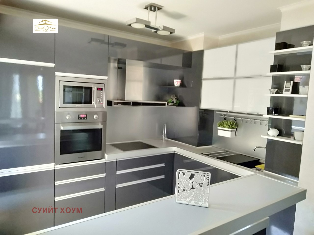 Продава 3-СТАЕН, гр. София, Драгалевци, снимка 2 - Апартаменти - 53895557