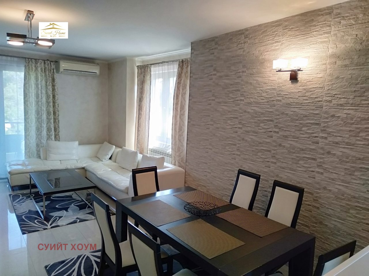 Продава 2-СТАЕН, гр. София, Драгалевци, снимка 5 - Апартаменти - 53770881