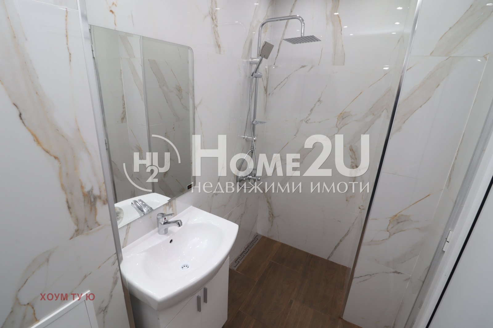 Продава 2-СТАЕН, гр. София, Надежда 4, снимка 8 - Апартаменти - 54501503