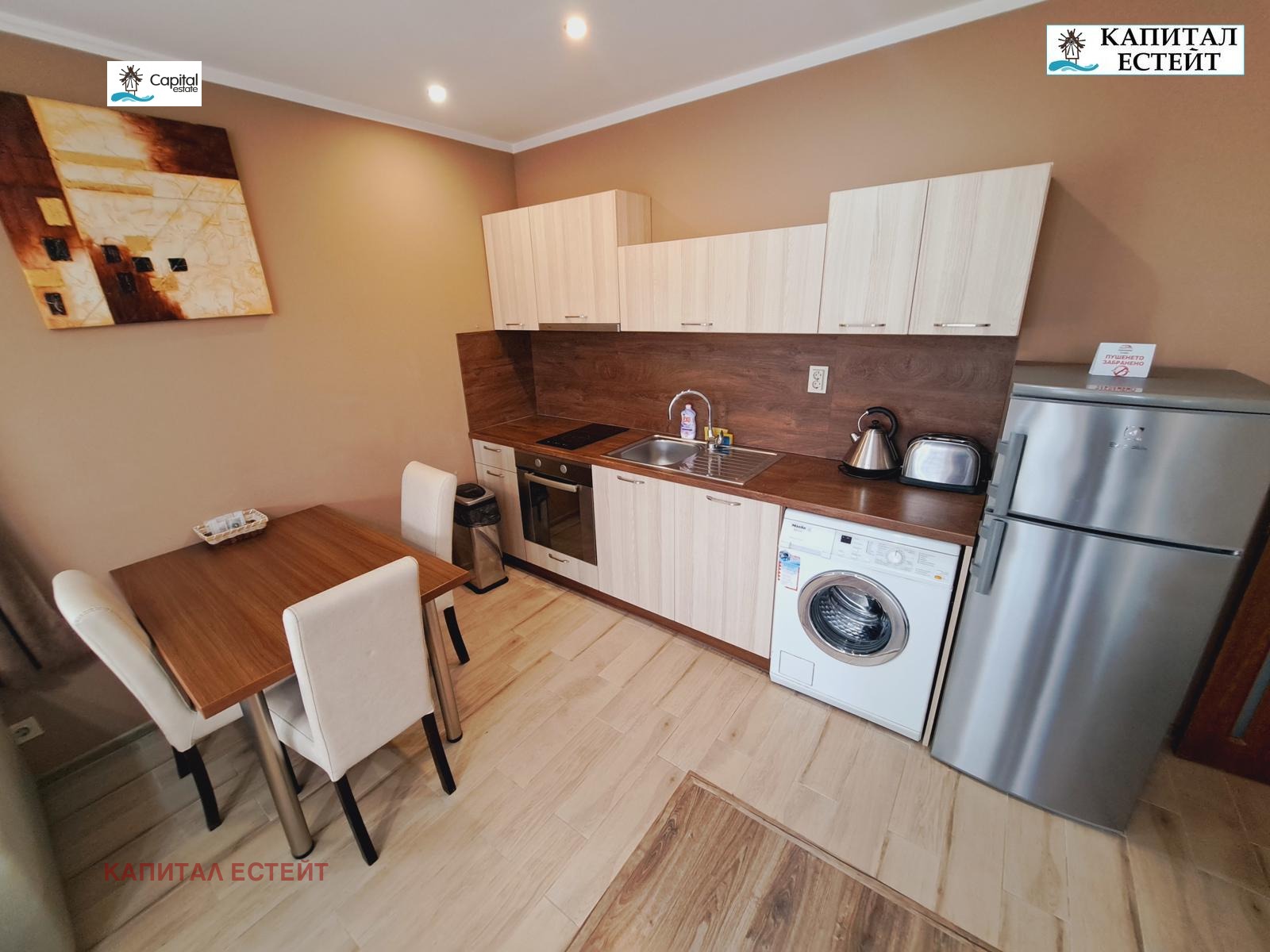 Продава 3-СТАЕН, гр. Велинград, област Пазарджик, снимка 2 - Апартаменти - 45126465