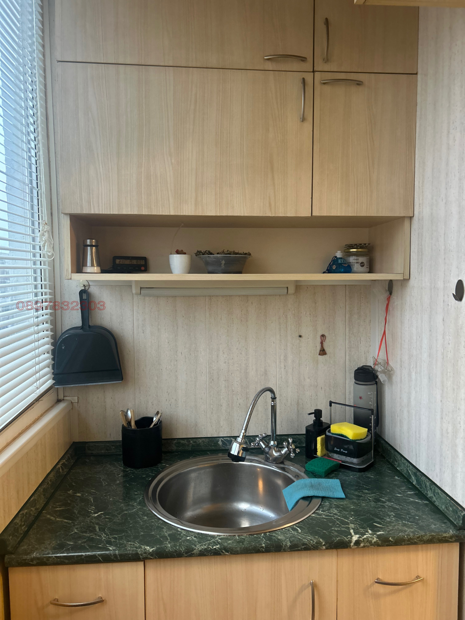 Продава 3-СТАЕН, гр. София, Връбница 1, снимка 2 - Апартаменти - 54016665