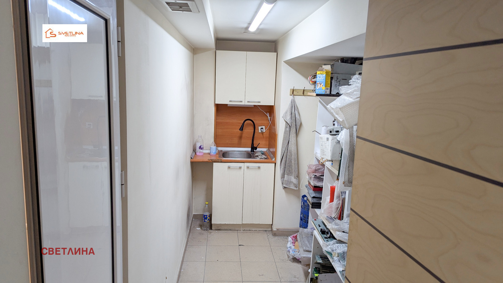 Продава ОФИС, гр. София, Център, снимка 2 - Офиси - 53450722