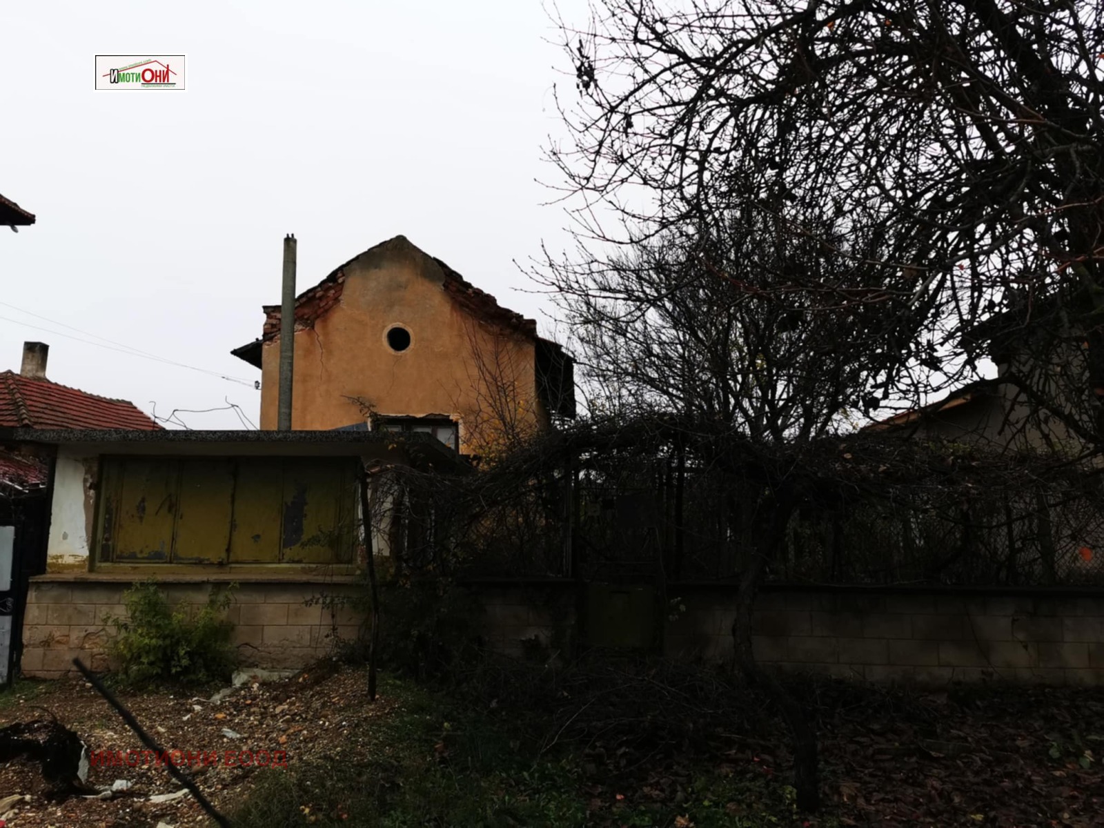 Продава КЪЩА, с. Хайредин, област Враца, снимка 2 - Къщи - 53933777