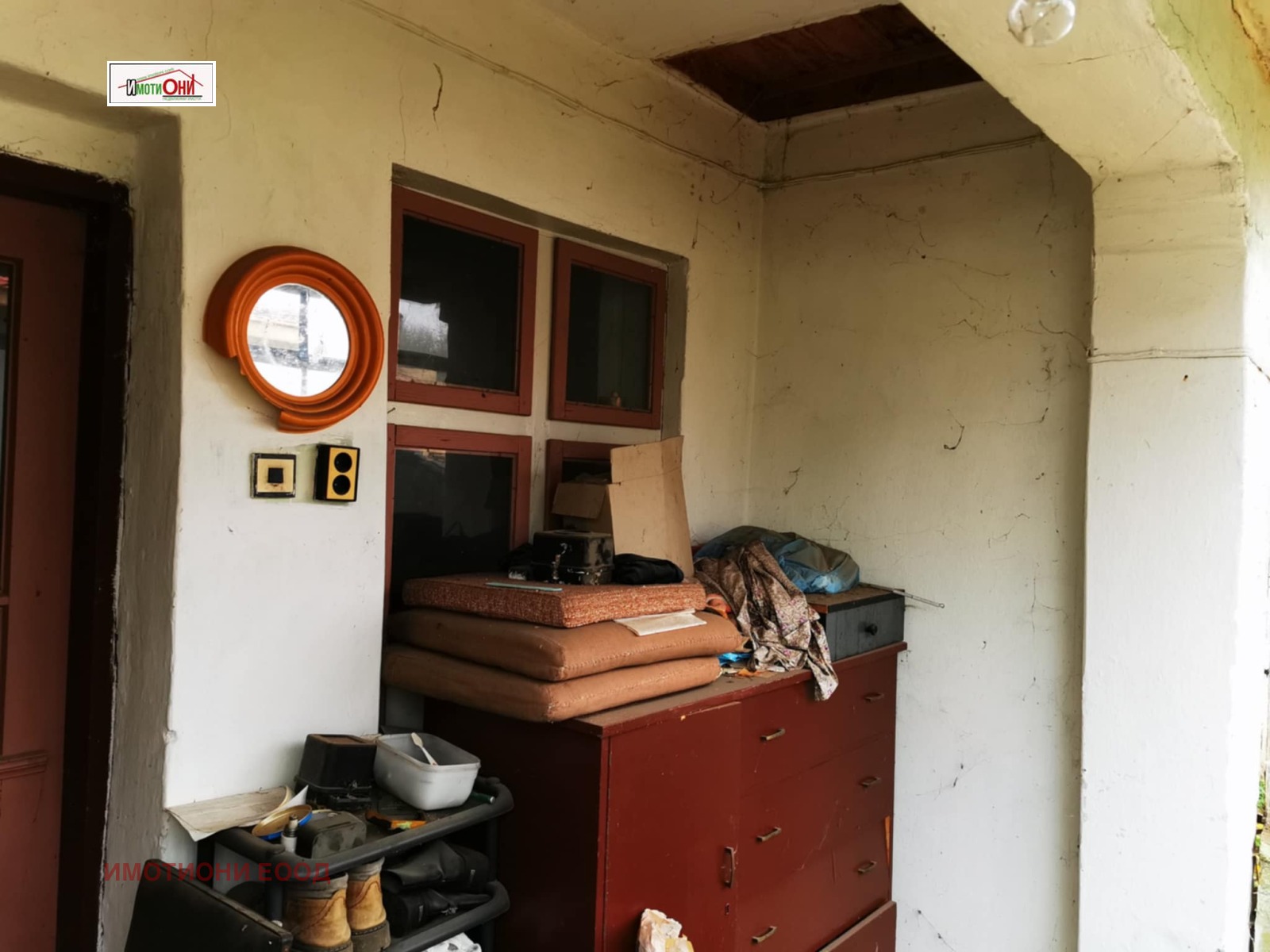 Продава КЪЩА, с. Хайредин, област Враца, снимка 4 - Къщи - 53933777