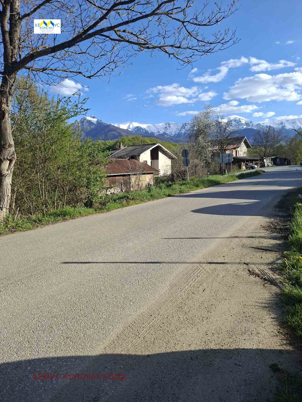 Продава ПАРЦЕЛ, гр. Априлци, област Ловеч, снимка 13 - Парцели - 54356558