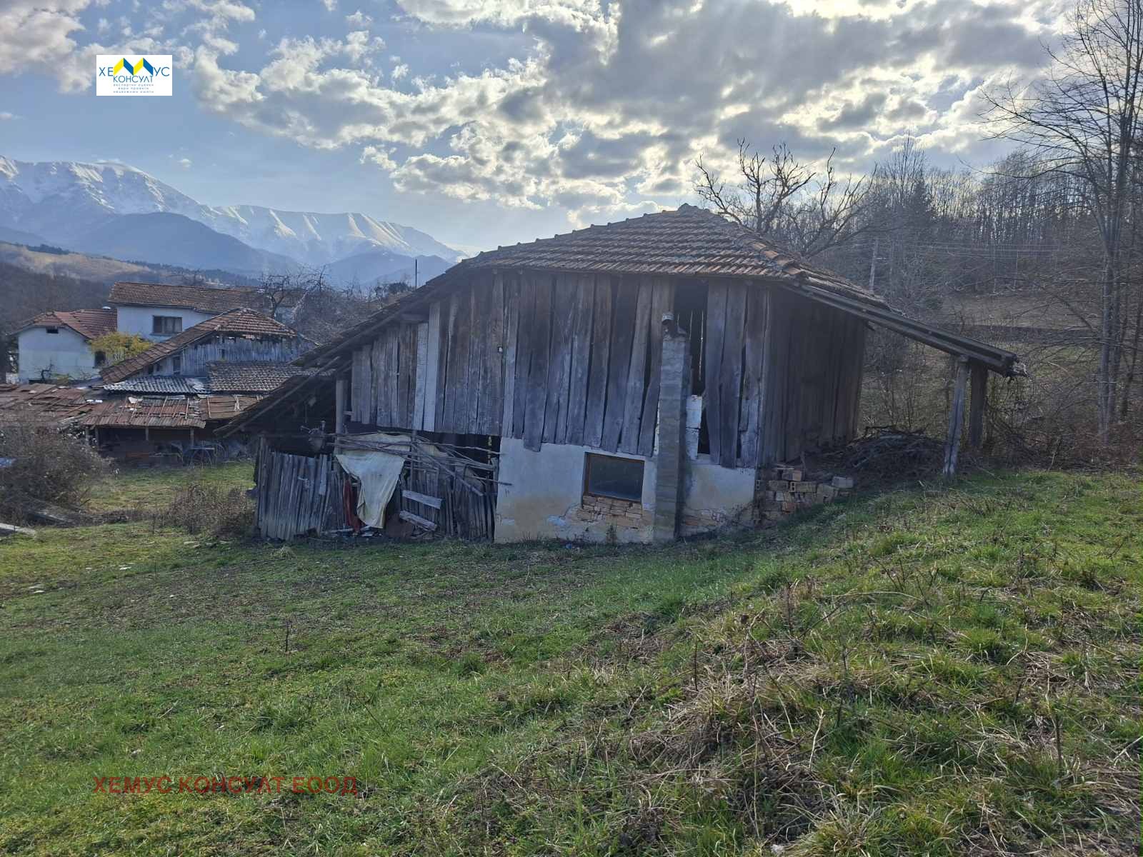 Продава ПАРЦЕЛ, гр. Априлци, област Ловеч, снимка 5 - Парцели - 54356558