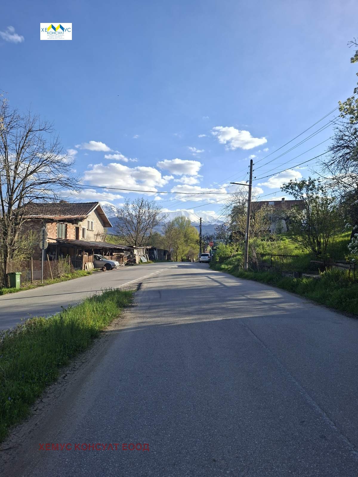 Продава ПАРЦЕЛ, гр. Априлци, област Ловеч, снимка 14 - Парцели - 54356558