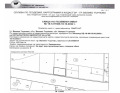 Продава ПАРЦЕЛ, гр. Велико Търново, Промишлена зона - Запад, снимка 2
