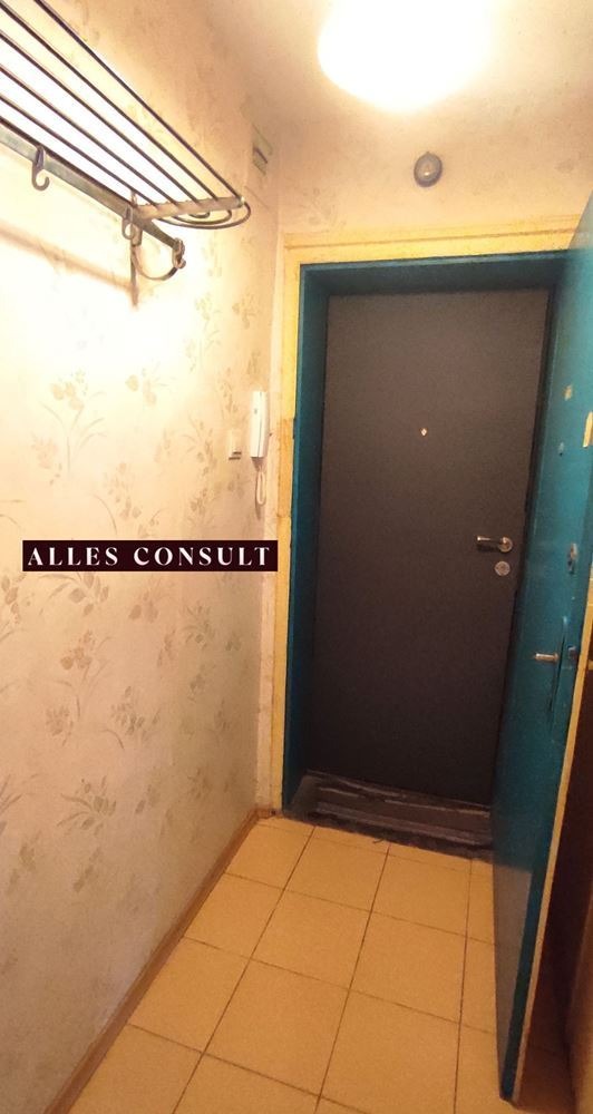 ������� 1-����� | Imot.bg � ����������� 5