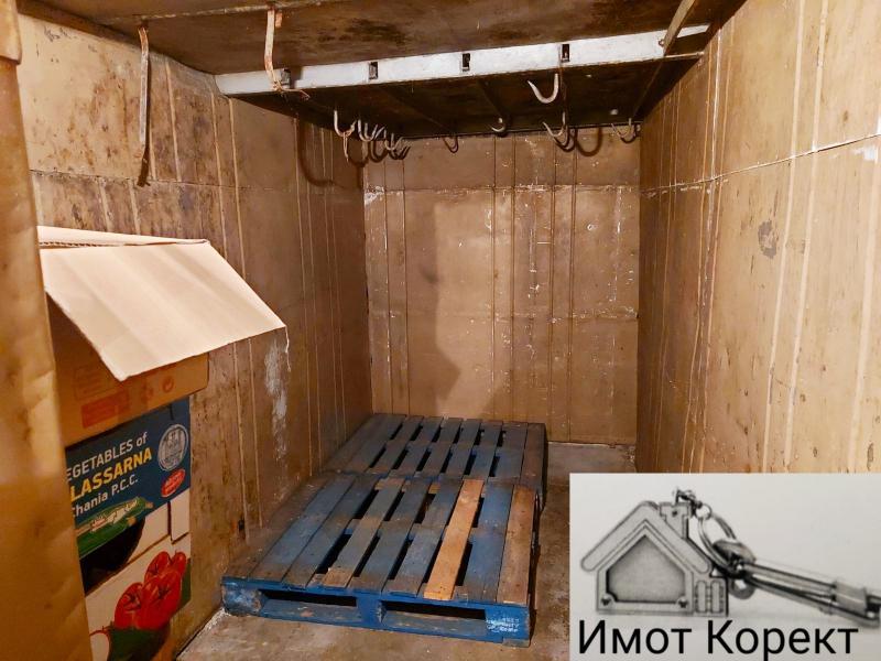 ������� ����. ��������� | Imot.bg � ����������� 5