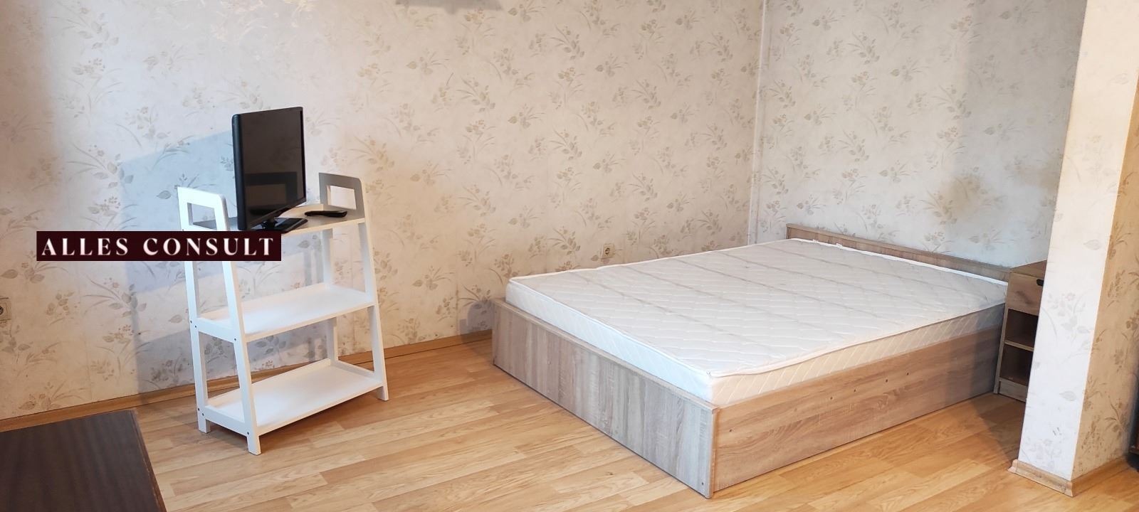 ������� 1-����� | Imot.bg � ����������� 1