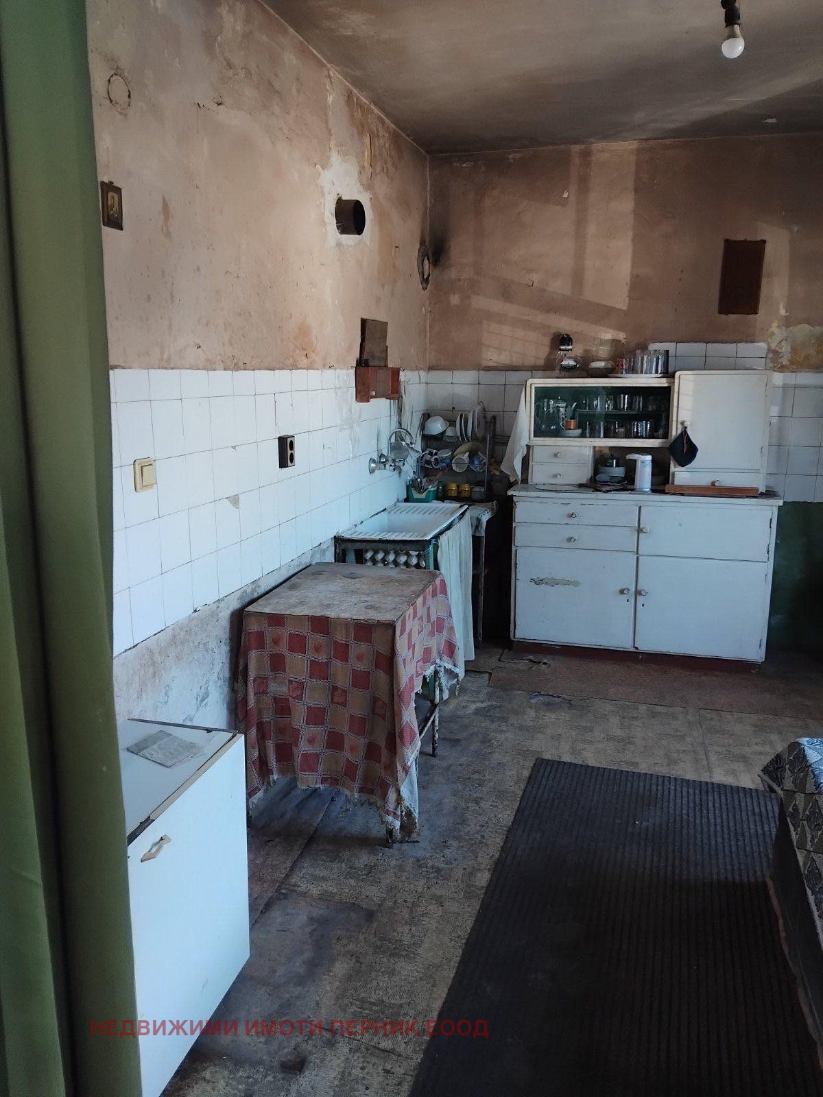 ������� 2-����� | Imot.bg � ����������� 7