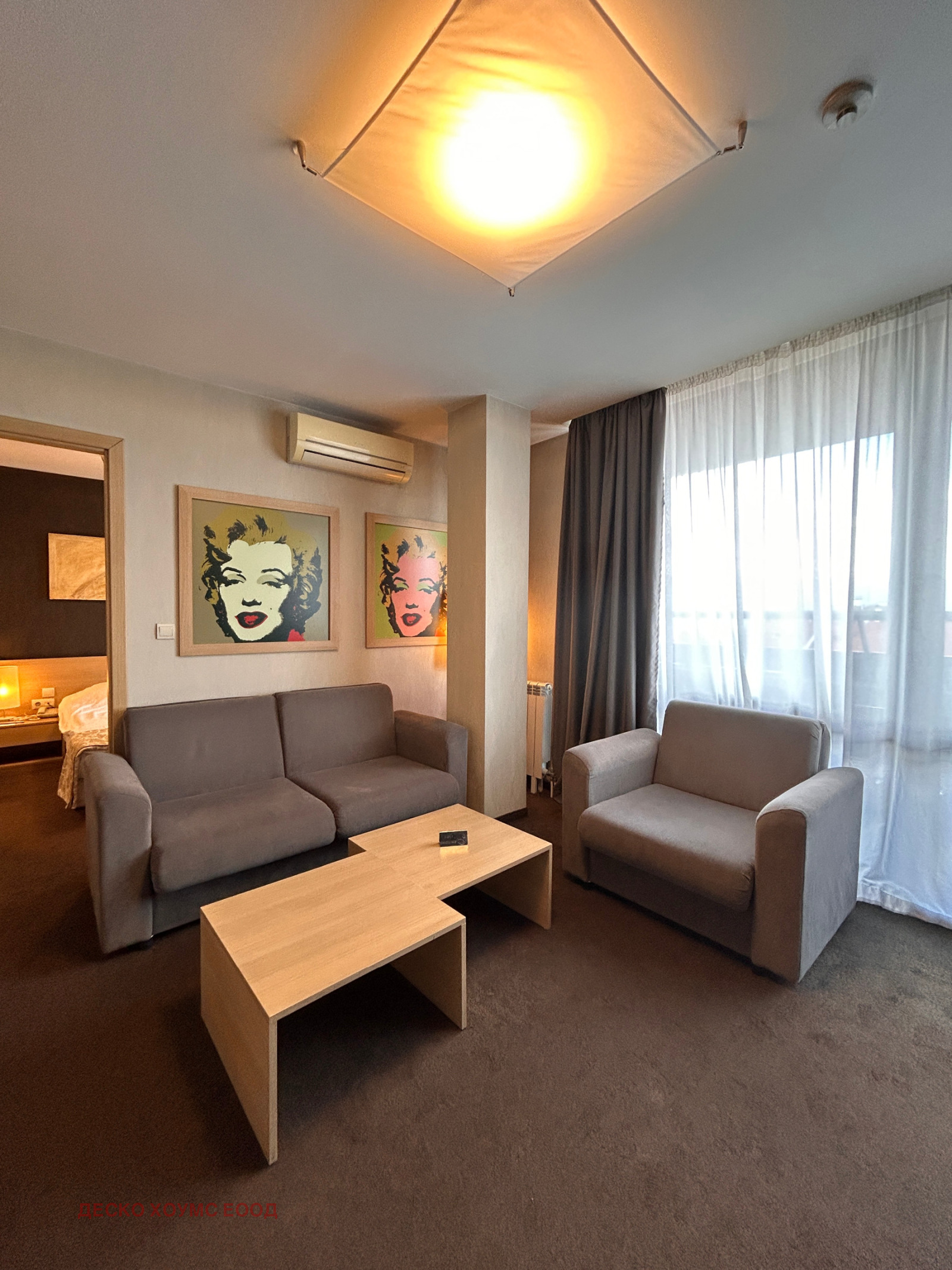 ������� 2-����� | Imot.bg � ����������� 12