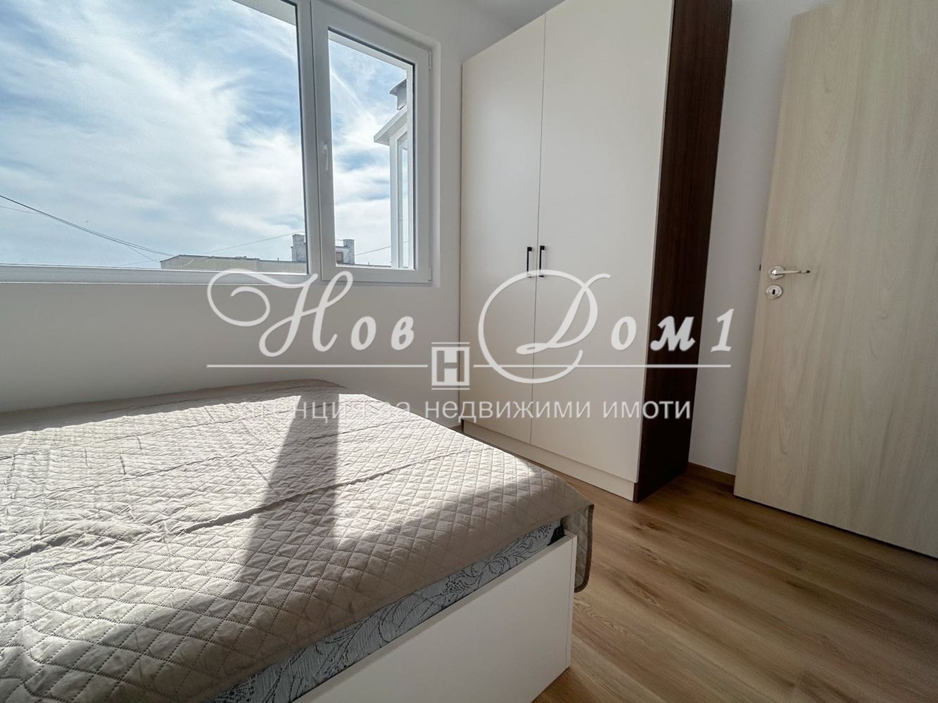 ������� 2-����� | Imot.bg � ����������� 5