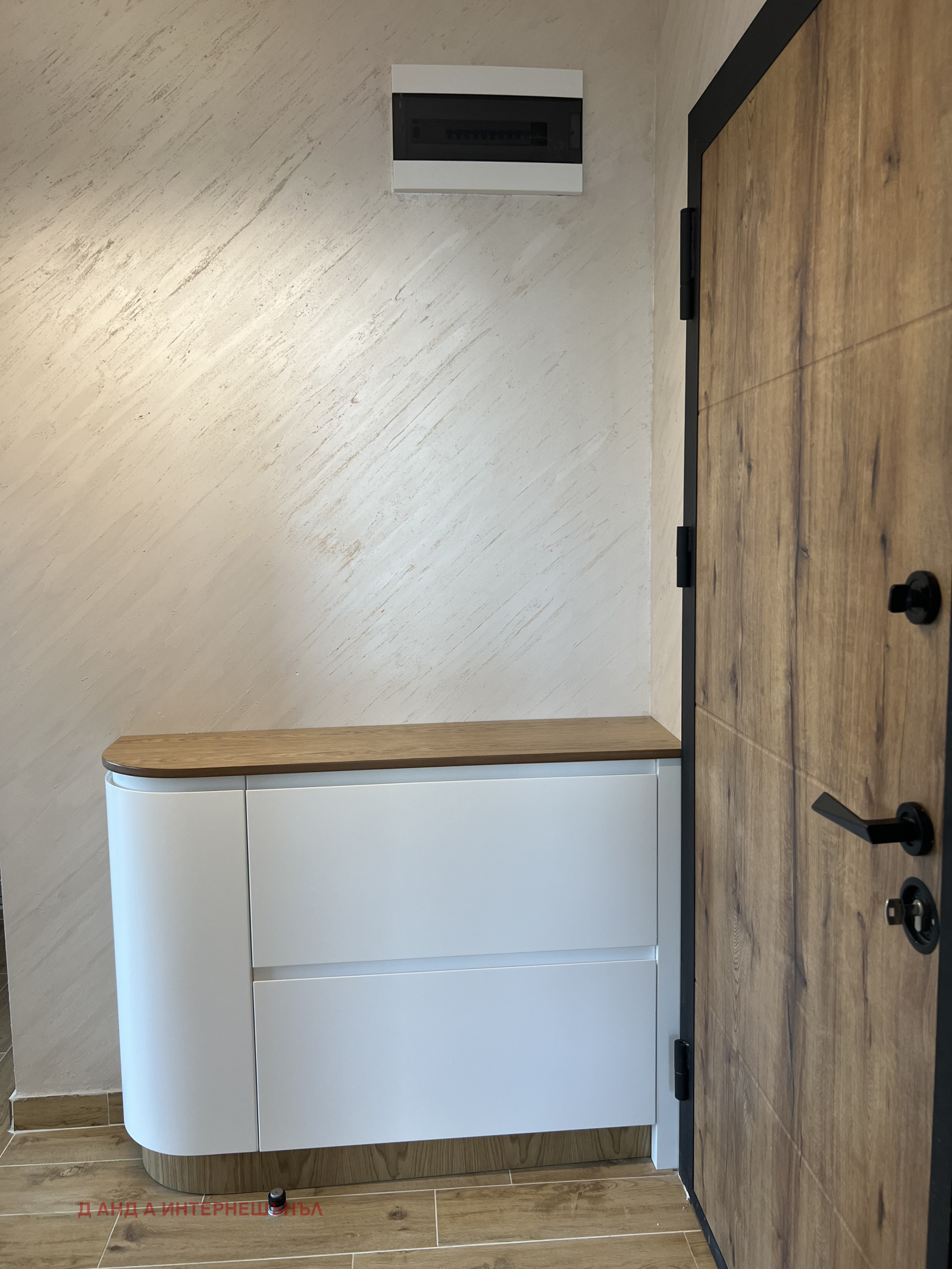 ������� 2-����� | Imot.bg � ����������� 12