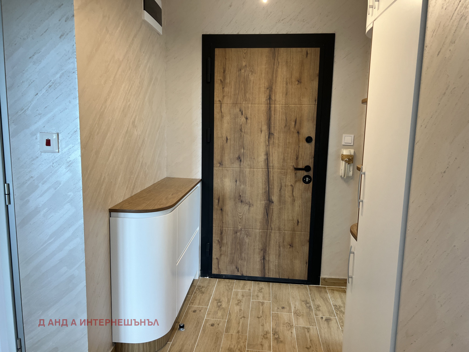 ������� 2-����� | Imot.bg � ����������� 13