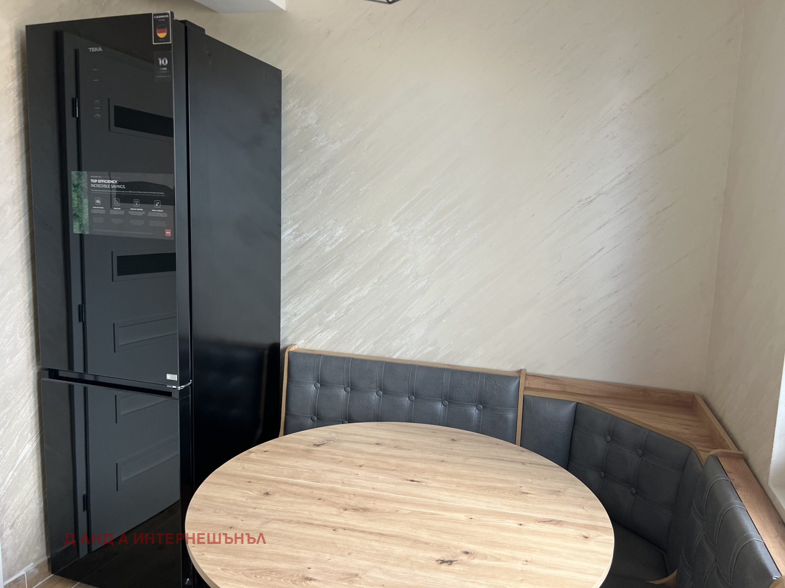 ������� 2-����� | Imot.bg � ����������� 7