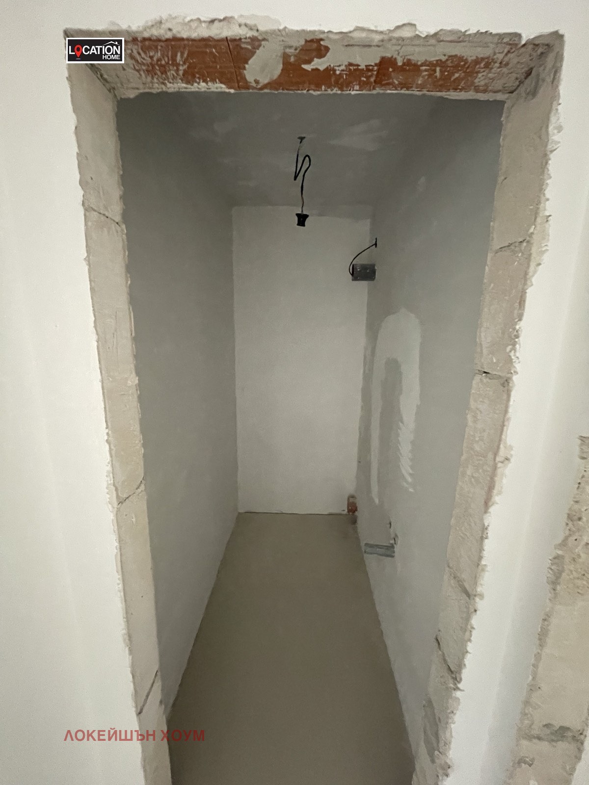 Продава 3-СТАЕН | Imot.bg — изображение 7