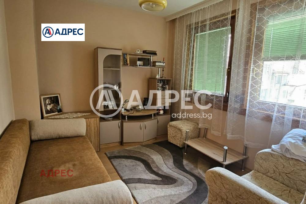 ������� 3-����� | Imot.bg � ����������� 7