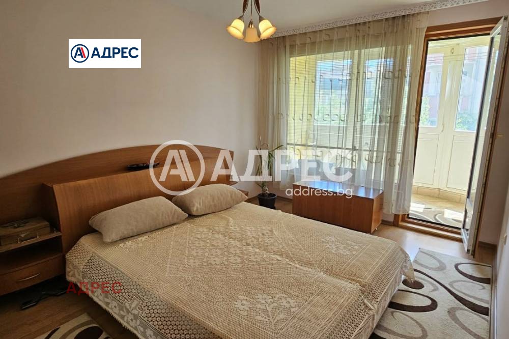 ������� 3-����� | Imot.bg � ����������� 6