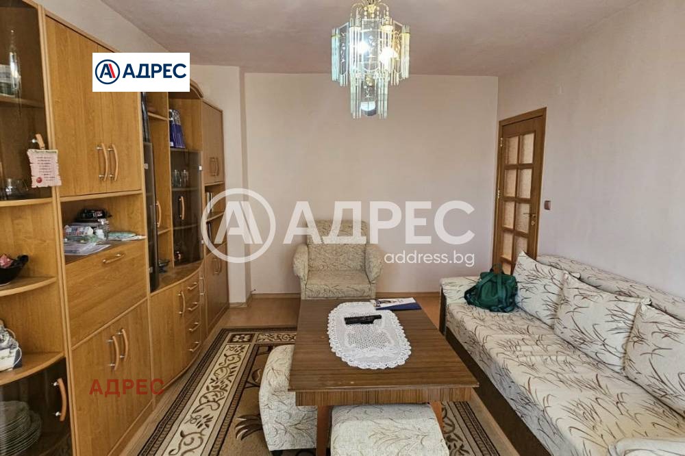 ������� 3-����� | Imot.bg � ����������� 9