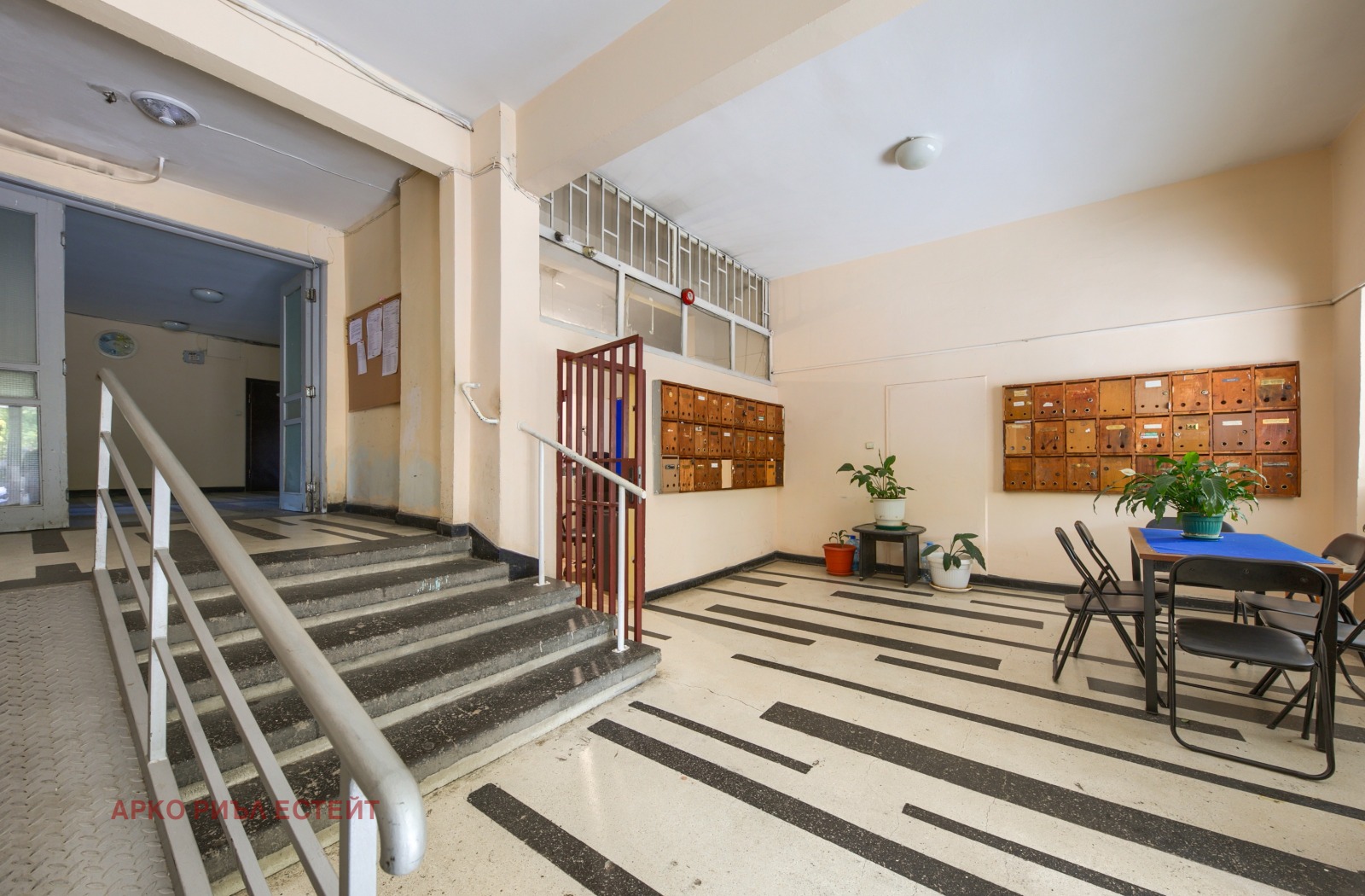 Продава 4-СТАЕН | Imot.bg — изображение 14