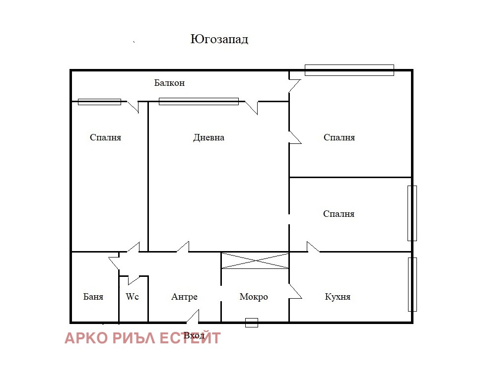 Продава 4-СТАЕН | Imot.bg — изображение 12