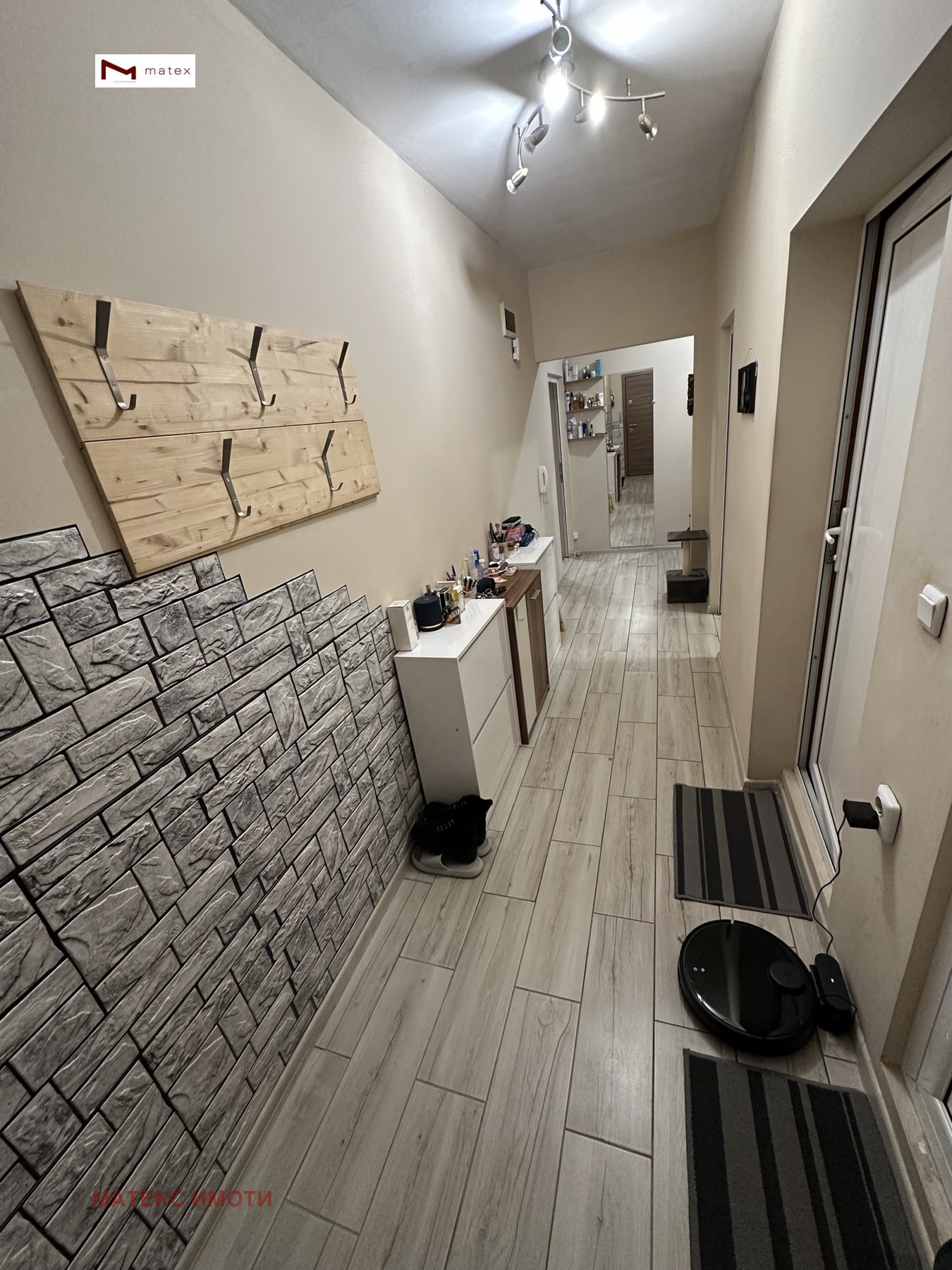 ������� ���������� | Imot.bg � ����������� 2