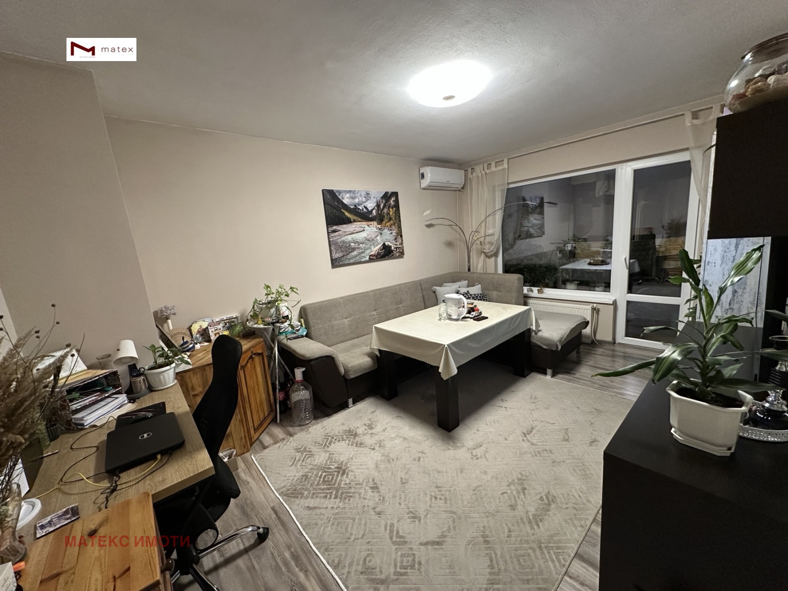 ������� ���������� | Imot.bg � ����������� 1