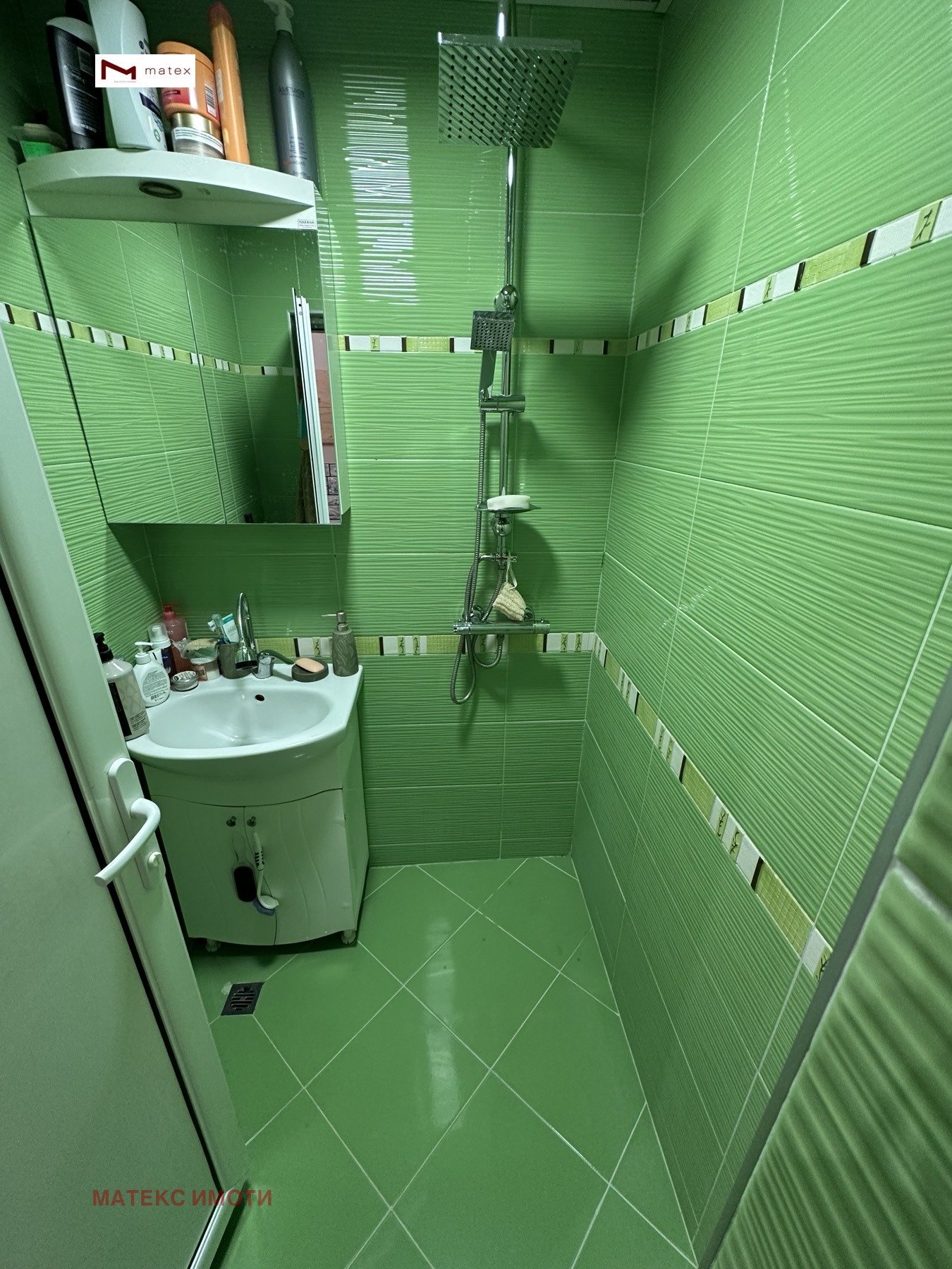 ������� ���������� | Imot.bg � ����������� 11