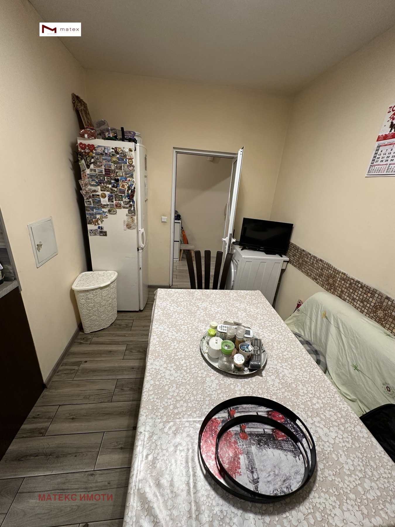 ������� ���������� | Imot.bg � ����������� 8