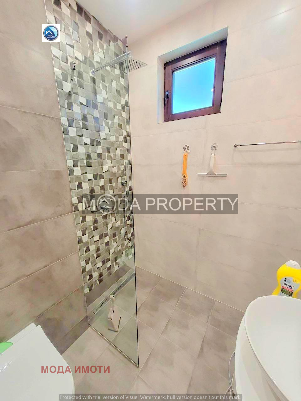 Продава КЪЩА | Imot.bg — изображение 5