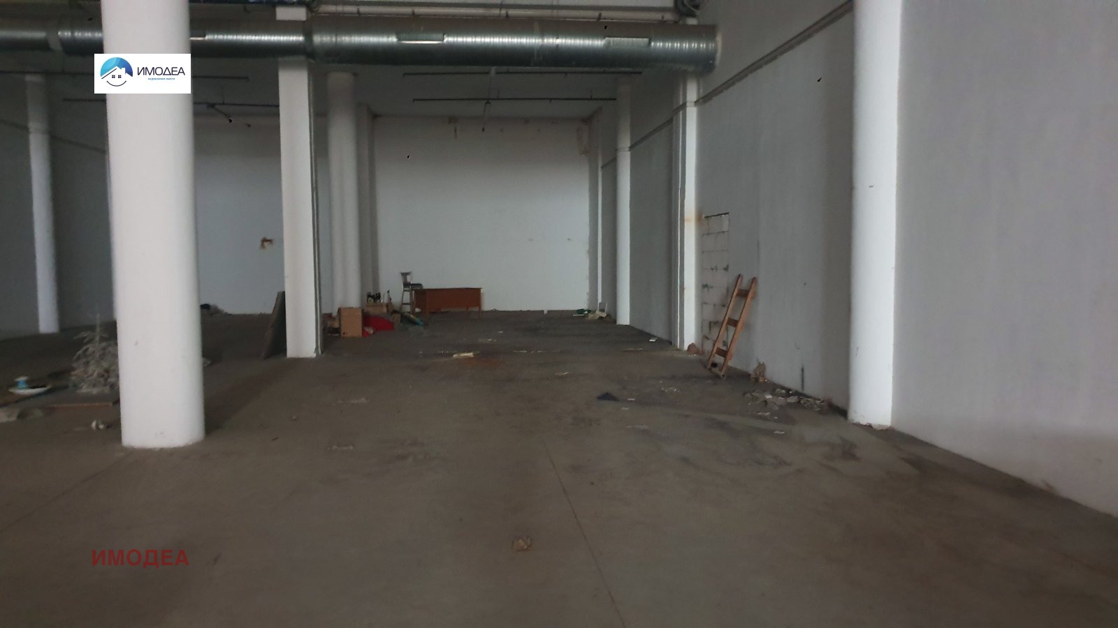 ������� ����� | Imot.bg � ����������� 1