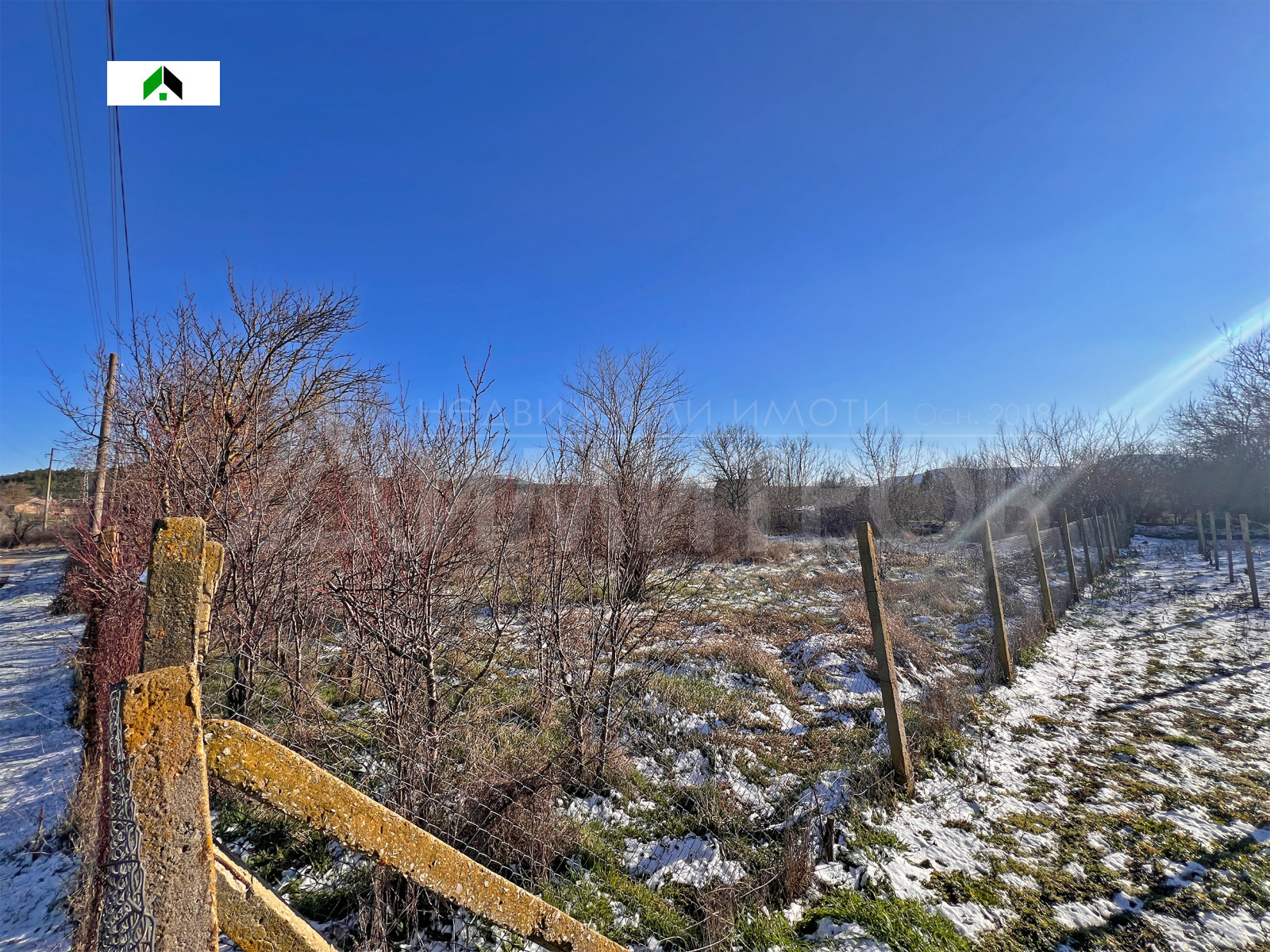 ������� ������ | Imot.bg � ����������� 7