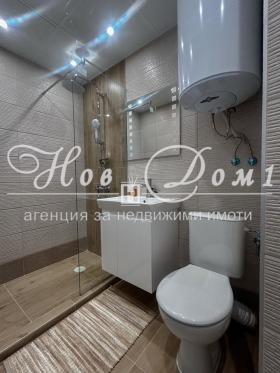 ������� 2-����� | Imot.bg � ����� ������ 3
