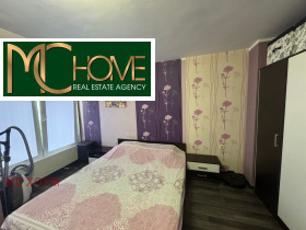  3- | Imot.bg    5