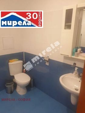  3- | Imot.bg    6