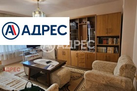 ������� 3-����� | Imot.bg � ����� ������ 10