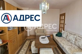 ������� 3-����� | Imot.bg � ����� ������ 9