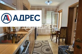 ������� 3-����� | Imot.bg � ����� ������ 5