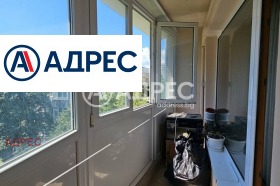 ������� 3-����� | Imot.bg � ����� ������ 14