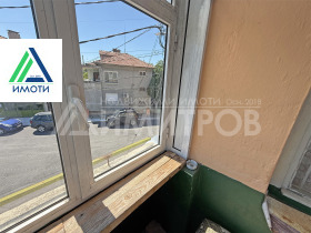 ������� ���� �� ���� | Imot.bg � ����� ������ 10