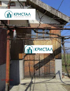 Продава КЪЩА, с. Дрангово, област Пловдив, снимка 3 - Къщи - 48341126